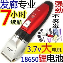 博爾睿納米技術植物提取氫化焊油低煙壹體成型不銹鋼針嘴即開即用 歷史價格詳細信息