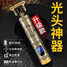 新家用頭部電動按摩梳多功能按摩器ems微電流筋絡疏 通按摩儀 歷史價格詳細信息