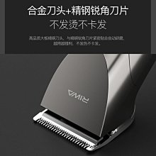 雷瓦電吹風機宿舍用學生小型500W寢室小功率女護發家用便攜吹風筒不銹鋼吹風機 吹風機大風力 吹風機家用 吹風機可折疊 吹 歷史價格詳細信息