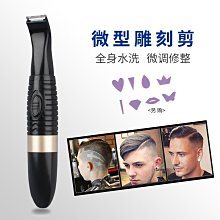 *～油頭本舖～* OPERA Mylash 黑皇后純黑睫毛膏(漆黑色)5g 歷史價格詳細信息