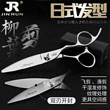 【6葉刀片】Aidoo 便攜式榨汁電動果汁杯 歷史價格詳細信息