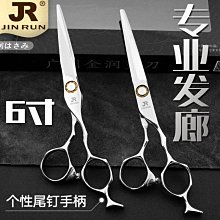 金潤益南瓜籽粉300g 歷史價格詳細信息