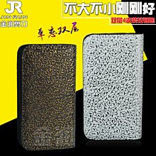美發師寵物師剪刀包真皮美發腰包挎包新款理發工具收納袋剪刀腰包~特價 歷史價格詳細信息