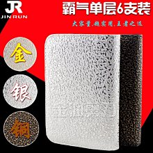 ⑥號新疆和田玉吊墜男女情侶禮物本命年保佑十二生肖守護神護身符 歷史價格詳細信息