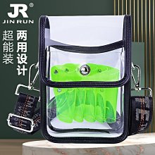 透明剪刀包髮型師專用腰包斜挎高端美髮剪髮包理髲工具包 歷史價格詳細信息