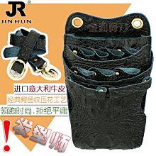 特價~意大利葉紅efco座騎式草坪車修剪機自走式割草機草坪雜草修剪神器 歷史價格詳細信息