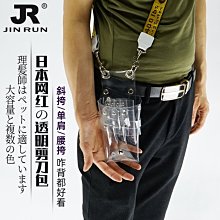 網紅透明娃娃機公仔機投幣啟動商用大型商場活機碼投放游戲機 歷史價格詳細信息