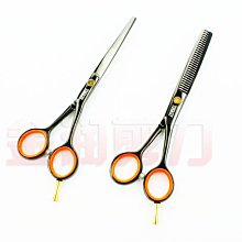 托尼蓋理發剪刀美發剪發型師平剪碎發打薄牙剪理發師專業磨砂手柄 歷史價格詳細信息