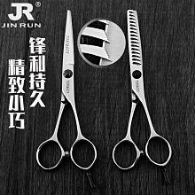 【小家庭專用～特價↘＄７７０】【尚朋堂～３人份機械式電子鍋】SC-0054《B2C家電館》 歷史價格詳細信息