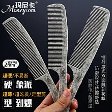 特價 ～超值平價首選素面超彈性雙側袋中直筒工裝褲牛仔工作褲 歷史價格詳細信息