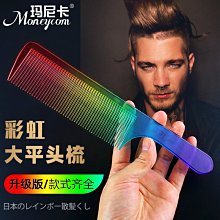 新品特價 男士專用收腹帶瘦身減啤酒肚子腩神器束腰帶男束腹背心護腰封隱形  露天拍賣 歷史價格詳細信息