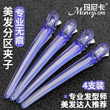 【日本設計師一吉北斗款???】寵物の熊熊毛絨絨 連帽 寵物棉衣  泰迪衣 狗狗 貓貓 外套 保暖防風 設計款【S~3XL】 歷史價格詳細信息