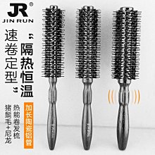 金屬鋁管20葉刀頭剃鬚刀電動男士剃鬍刮鬍刀充電便攜 歷史價格詳細信息