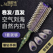 韓國直發Kongstyle官網正品代購女裝18秋 時尚流行百搭純色單肩包 歷史價格詳細信息