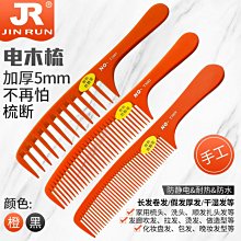 特價防靜電工作檯操作臺 手機電腦維修桌 燈架工作檯 實驗臺 歷史價格詳細信息