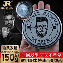 清代~大型瑪瑙珠串 手串 櫻桃紅  超大尺寸 大尺寸15~1 歷史價格詳細信息