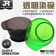 高檔特美聲a6戶外可攜式小型廣場舞手提音響帶話筒k歌大音量 歷史價格詳細信息