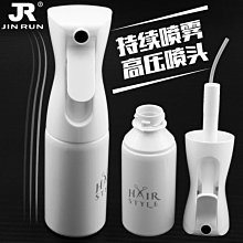 進口 自研磨骨粉取骨鉆 新型自體骨取骨鉆 種植工具取骨環鉆 歷史價格詳細信息