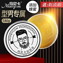 送刷子~Benefit貝玲妃蒲公英腮紅胭脂蜜粉正裝6g顯白嬰兒粉 歷史價格詳細信息