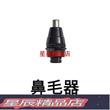 【免運】理髮器 光頭理髮器自刮油頭神器電動男士電推剪靜音兒童剪頭髮剃頭刀家用 歷史價格詳細信息