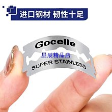 下殺-雙面拼接冬季馬甲 小狗狗秋冬裝 歷史價格詳細信息