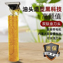 下殺-德國輕型電錘沖擊鉆電鎬兩用家用多功能大功率工業級沖擊電錘電鉆 歷史價格詳細信息