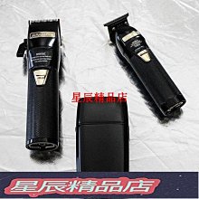 下殺 理發器電推剪油頭雕刻發廊專用電推子刮胡剃須刀多功能剃光頭神器 歷史價格詳細信息