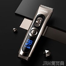 熱銷剃頭刀電推剪成人兒童大功率帶線專業美發廊家用電推子理發器工具 歷史價格詳細信息