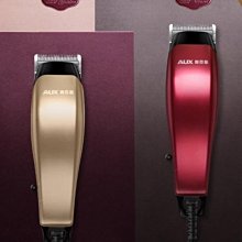 熱銷奧克斯發廊專用理發器電推剪充電式成人剃頭刀專業電推子理發工具 歷史價格詳細信息