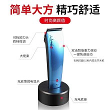 【爆款】發廊專用電吹風機架子 不銹鋼風筒座美發店浴室墻上架壁掛 歷史價格詳細信息