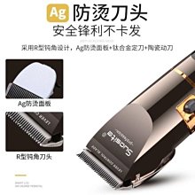 德國進口充電款鼻毛修剪器男士剃鼻毛器男用去刮鼻毛剪刀鼻孔剃毛 歷史價格詳細信息