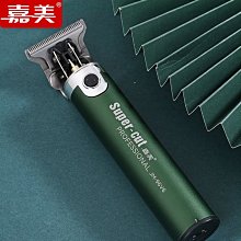 發廊理發店專業碳纖維理發梳子長發剪發梳子美發梳發型師專業女士 歷史價格詳細信息