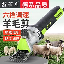羊毛手打款男正裝商務7~8cm黑色 灰色復古韓版休閒簡約素色領帶潮 歷史價格詳細信息
