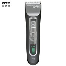 比特8858專業超強風力火力2300W大功率吹風機電吹風理髮店其它 歷史價格詳細信息