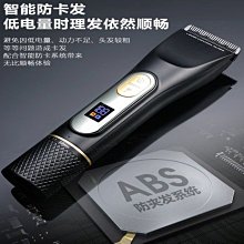 直發 品牌授權 潮男士商務休閒直筒簡約版牛仔長褲男代理代 歷史價格詳細信息