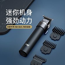 【爆款】發廊專用電吹風機架子 不銹鋼風筒座美發店浴室墻上架壁掛 歷史價格詳細信息