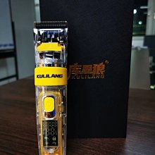 庫里簽名限量款比賽7號籃球室內外水泥地耐磨中小學6號5號球 歷史價格詳細信息