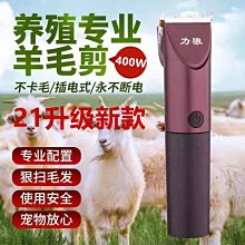 寵物款狗狗彈力牽引繩 大型犬寵物牽引帶胸背帶尼龍狗繩牽引繩 歷史價格詳細信息
