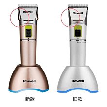 日威理發器電推剪專業充電式理發神器自己剪發廊剃頭刀剪頭發F28 歷史價格詳細信息