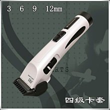 電推剪P3專業理髮器理髮店專用電推子髮型師裝備髮廊專用 歷史價格詳細信息