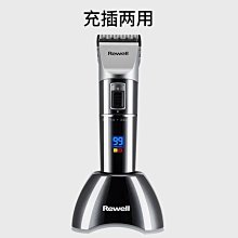 日威電動磨腳器充電多功能防水去死皮老繭自動修腳器團購 歷史價格詳細信息