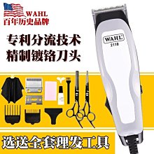 爆光 美國和平 銀幣 外國 銀 1922年 NGC國際評級20200 歷史價格詳細信息