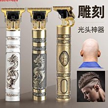 【全館免運】雕塑砂型3D列印服務鑄造矽砂3D列印手板砂型3D列印快速鑄造列印 歷史價格詳細信息