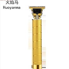 【全館免運】雕塑砂型3D列印服務鑄造矽砂3D列印手板砂型3D列印快速鑄造列印 歷史價格詳細信息