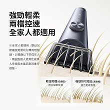 小米 米家理髮器 電動剃頭刀 理髮器 理髮機 電推剪 5段精修 硬度升級 USB充電 家庭理髮 歷史價格詳細信息