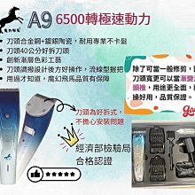 飛馬電爐 中頻爐矽鋼柱矽鋼片磁軛中頻感應加熱鋼殼爐鋁殼爐配件 歷史價格詳細信息