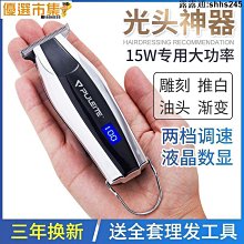 【優選】油漆電阻儀臺灣絕緣電阻測量儀溶電極探頭導電塗料高阻計 歷史價格詳細信息