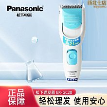 熱賣兒童修理工具箱玩具過家家擰螺絲拆裝早教益智男孩寶寶仿真維修桌 歷史價格詳細信息