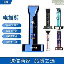 威斯汀專業會議室音響套裝全套設備教室培訓KTV專用壁掛音箱系統 歷史價格詳細信息