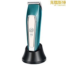 數顯電動燙睫毛器毛夾離子睫毛卷翹器燙卷睫毛神器美妝工具 歷史價格詳細信息